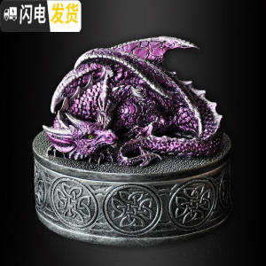 三维工匠奥杜因奇幻复古欧式韩国公主首饰盒饰品收纳盒珠宝戒指盒 默认颜色