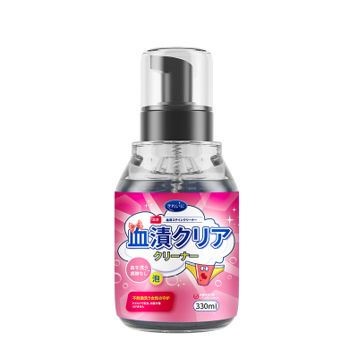 去血渍血迹净蛋白酶除大姨妈专用清洗剂月经清洁床单免洗干洗
