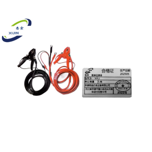 悉金 维修连接线 XJ - WXLJ 条