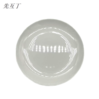 先互丁 密胺仿瓷浅盘 多规格 个