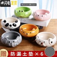 三维工匠多肉花盆陶瓷小号植物盆栽创意个性北欧简约粗陶透气 套装1139-图示六个 中等花盆容器