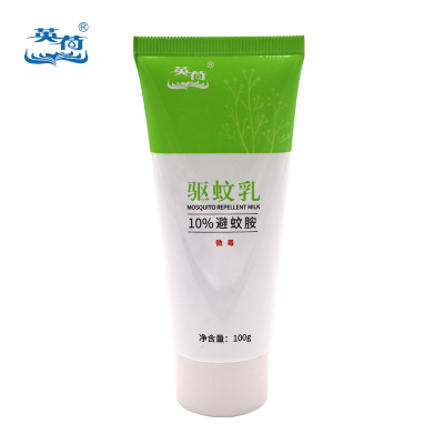 英荷驱蚊乳100g支