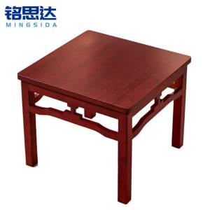 铭思达茶几