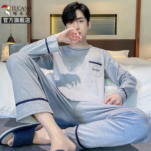 啄木鸟睡衣男士可外穿2025新款春纯棉宽松中老年薄款家居服套装