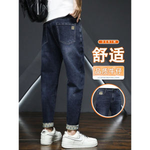 韩版男生加绒牛仔裤 可水洗品质舒适修身男裤 简约刺绣直筒裤男士