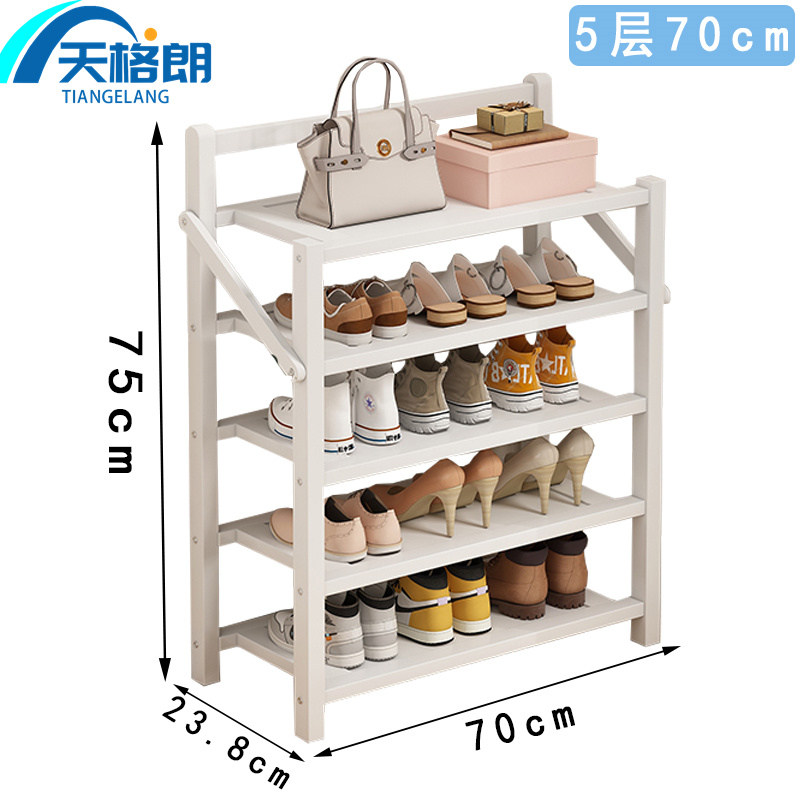 天格朗 简易鞋架 5层 个