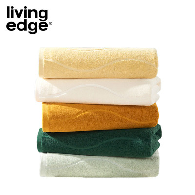 living edge波纹系列 抗菌纯棉素色毛巾 34*75cm/115g(计量单位:条)多色