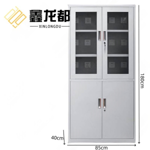 鑫龙都