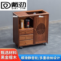 戴劲木制移动茶水柜茶桌边柜泡茶台家用烧水壶一体边柜-三抽无盖板