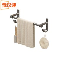 豫汉迎毛巾架