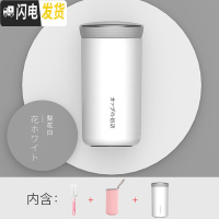 三维工匠保温杯女水杯子男办公室便携小巧学生可爱简约ins原宿风日系 梨花白+杯刷+杯套(默认粉色、可联系客服换黑色杯套)