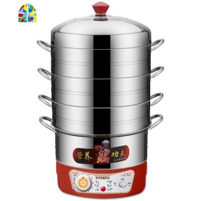 定时电蒸锅多功能家用全自动断电大容量不锈钢三多层煮饭菜笼插火 FENGHOU 30cm(1底锅+6蒸笼)七层(大家庭款)