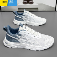 聚范夏季男鞋透气休闲网面网鞋飞织运动休闲跑步防滑百搭老爹潮鞋