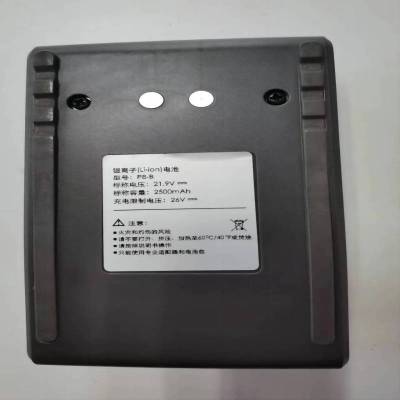 帮客材配 原装 惠而浦 P8吸尘器 锂电池 收前务必验货