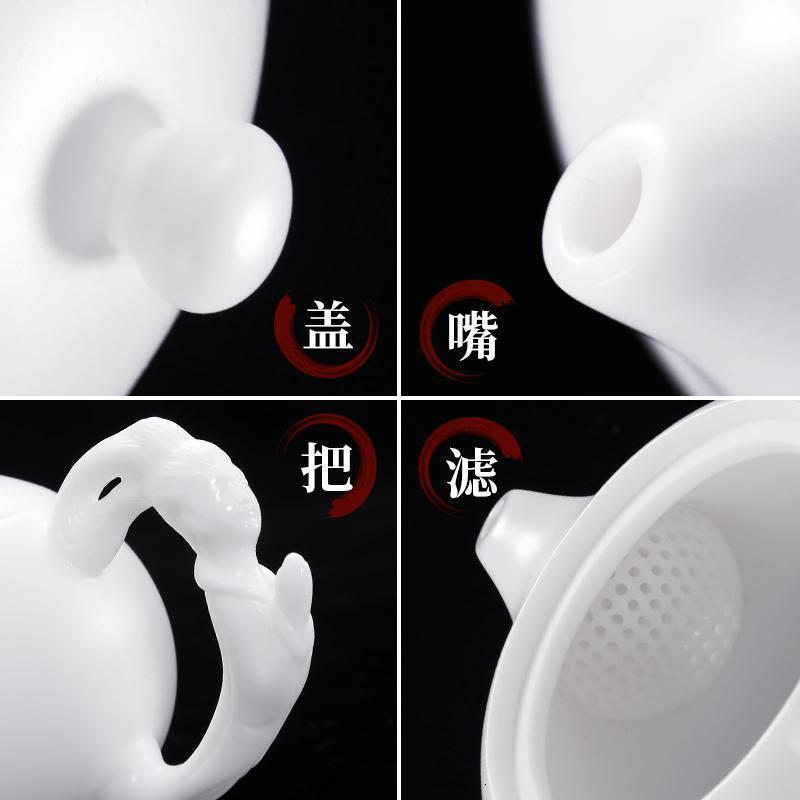 家柏饰(CORATED)羊脂玉泡茶壶配盖简约单壶刻手把茶壶家用办公礼盒装190043z