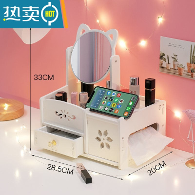 敬平ins网红镜子旋转台式化妆镜学生宿舍桌面收纳美容便携美妆梳妆镜便携式用镜 [功能三合一]大号圆镜-A