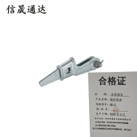 信晟通达 楔形线夹 NX-2 个