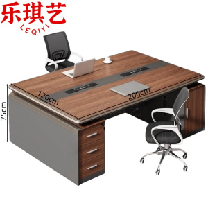 乐琪艺