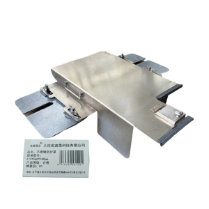 宏鑫晟志 不锈钢防护罩 670*560*180mm 个