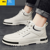 聚范夏季帆布鞋男鞋运动男款百搭透气板鞋男士布鞋休闲鞋子男生马丁靴