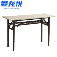 鑫龙悦