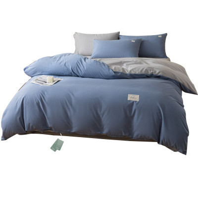 绵族世家 MZSJ4685 1.5米床 床上套件 (计价单位:套) 雾霾蓝
