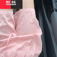 YIBUSHENG蓝色冰丝山本短裤女薄2024新款高腰外穿休闲阔腿中裤运动五分裤