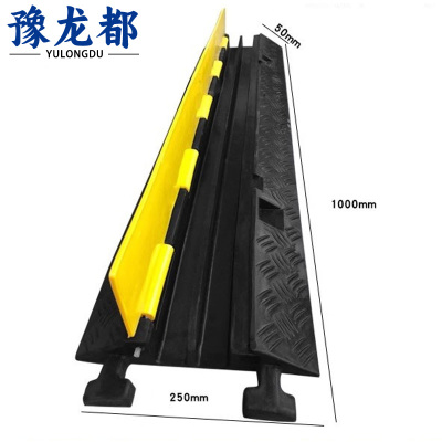 豫龙都 减速带 斜纹 个