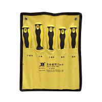 波斯(BOSI) 荧光系列五件套锉刀中齿 6"/150mm 套