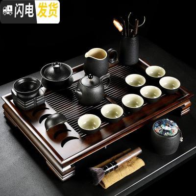 三维工匠黑陶粗陶功夫茶具套装家用简约实木竹茶盘复古茶 黑陶冠壶15头+博古通今茶盘(49.5*34*7.8cm) 10件