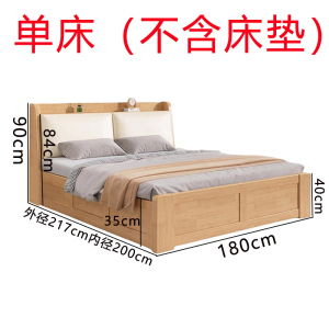 黎谷瑞