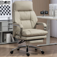 戴劲人体工学镂空电脑椅舒适久坐职员椅电竞椅宿舍升降办公椅J-1