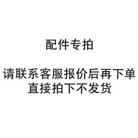 广亿隆 文件柜配件专拍 个