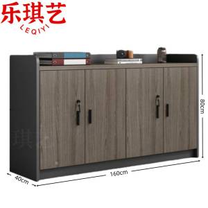 乐琪艺