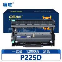 旗胜鼓架P225D 支