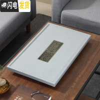 三维工匠中式简约家用办公长方形茶盘科技石小型茶台排水托盘茶海仿乌金石 黛灰-铜曦70×35茶具