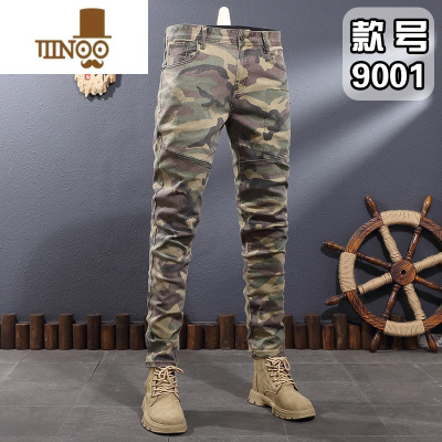 YANXU夏季水洗机车拼接迷彩牛仔裤男韩版潮流弹力修身休闲长裤潮牌裤子