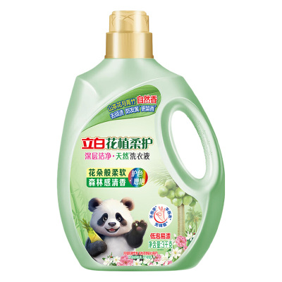 立白洗衣液3kg低泡易漂温和亲肤hzY3kg-1(包装随机)