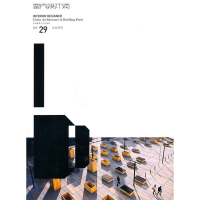 正版新书]公共空间-室内设计师-29本社9787112132324