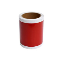 鑫诚达 NS-S11N 110mmx10m 红色 标签纸 (计价单位:盒)