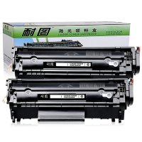 耐图 惠普Q2612A易加粉硒鼓适用惠普M1319F M1319MFP HP3015 3020 3030打印机墨粉盒