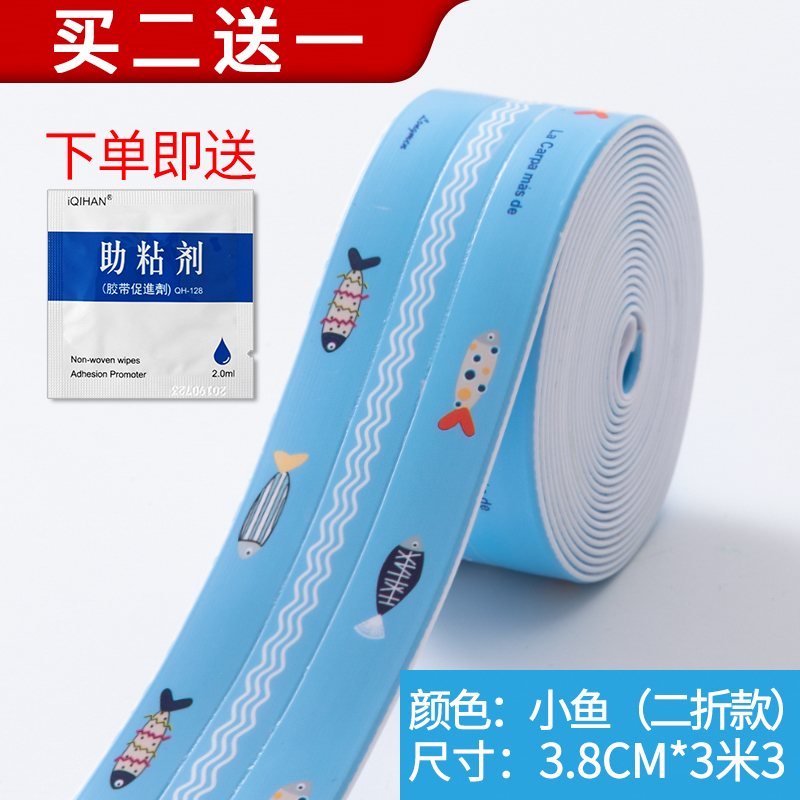 水槽防水胶 报价行情 排行 品牌 参数 怎么样 图片 商家 苏宁易购