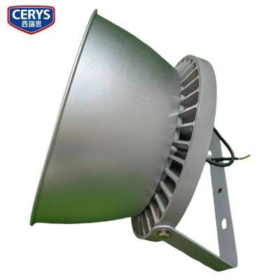 西瑞思-LED高顶灯 防眩平台灯-XRS-FXD03-200W/台