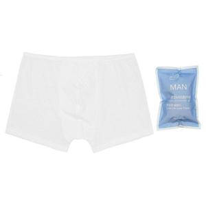 男士一次性内裤优可丝弹力无菌平角裤出差旅游酒店7A短裤5pcs