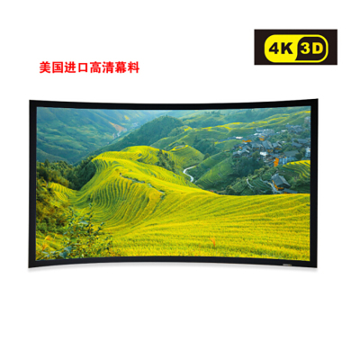 经科JK画框投影幕布中边框N4-FL/CW1弧形正投软幕92寸16:9