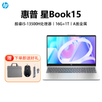 [2025新款]惠普HP笔记本电脑星Book15[15-fr0662TU]15.6英寸窄边框轻薄本办公本家用本商用本i5-13500H/16G/1T 银