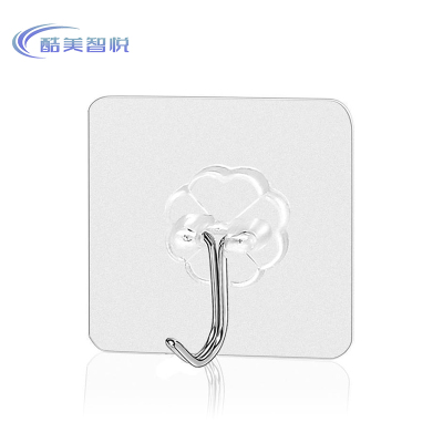 酷美智悦 透明粘钩10个装 KM-BH1000 包