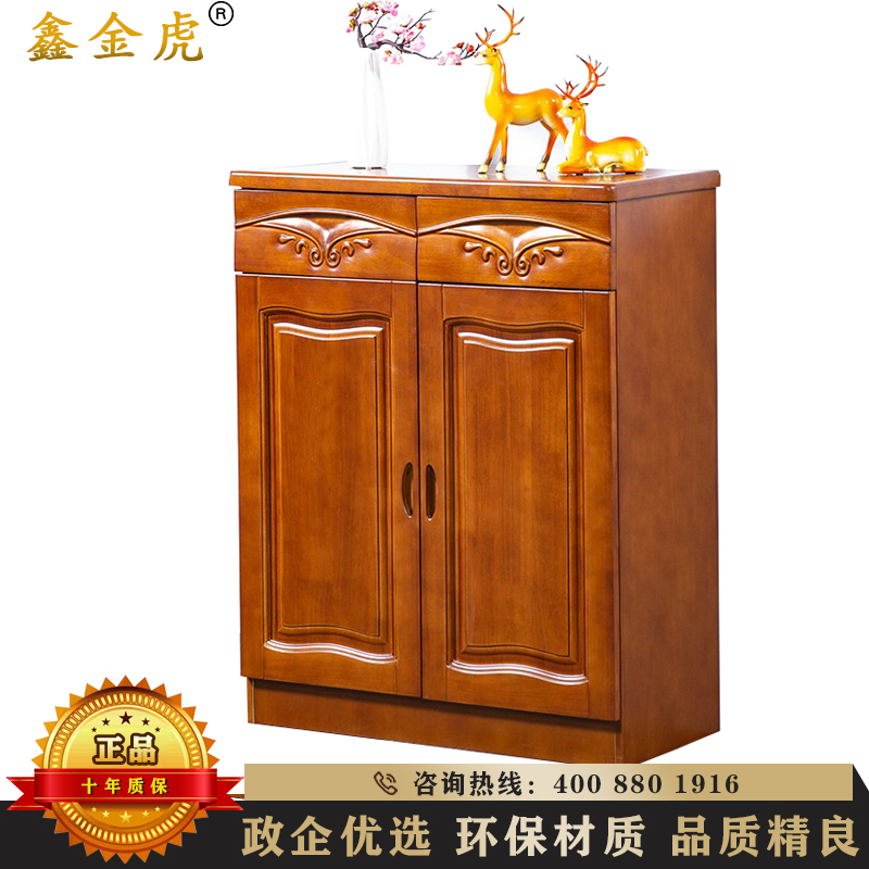 鑫金虎 中式简约进门入户两门鞋柜员工宿舍家用门口大容量实木门厅玄关柜收纳鞋架