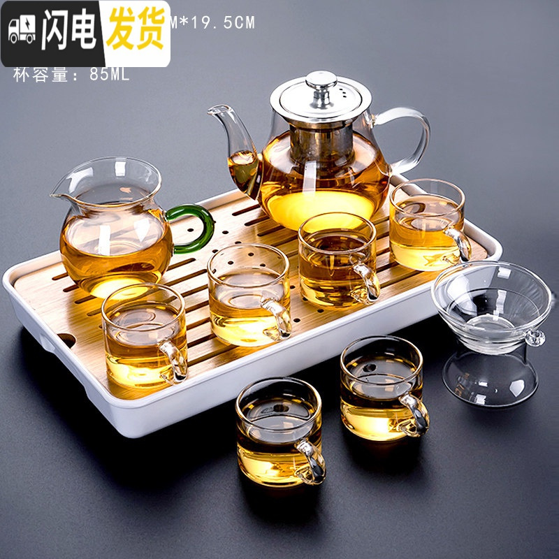 三维工匠日式玻璃茶具套装家用简约整套功夫茶具办公茶杯透明过滤 400不锈钢(六透明/把杯)套装—长方(条纹)密胺/白