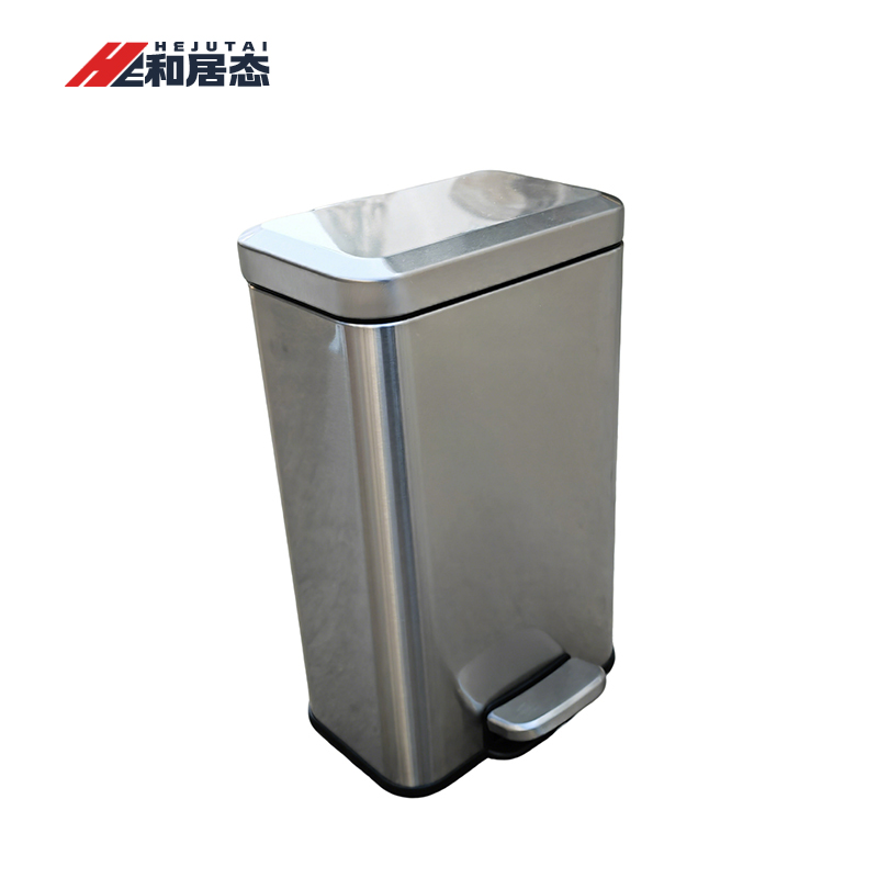 和居态 不锈钢脚踏式垃圾桶 15L 个